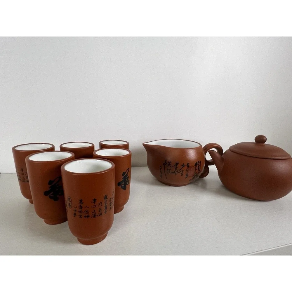Vintage Yixing Zisha Teapot Set 8pc Gongfu w/ Cha Hai & 6‎ Teacups